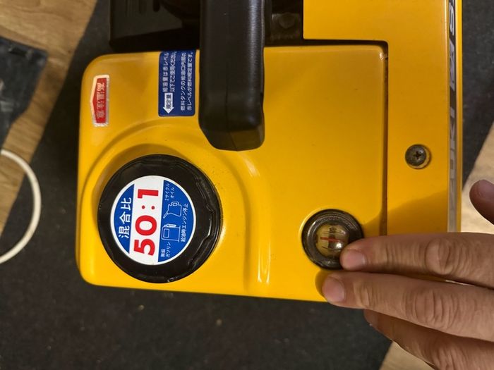 suzuki generator vintage rare
