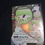 Pokemon Card: Gardevoir ex Rc30 Image 3