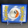 Entei V Image 3