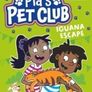 Children books (price for 2 book) small world books Image 2