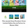 Marc Jacobs Daisy Limited Edition parfum for her Image 3