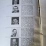 Vintage Gaiety Theatre Programme Image 4