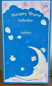 Nursery Rhyme Collection by Aynsley 2-Piece Mug and Bowl Gift Set in Pink (Brand New & Unused)