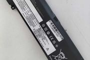 Lenovo ThinkPad Battery SB10J79002