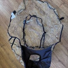 Rain cover for the buggy - Free