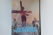 The Jesus Trip Film On Astra Video