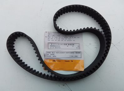 Toyota Starlet EP 80 Timing Belt.