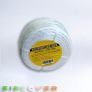 Mini Coil Rope - 6mm / 220m - Blue Image 6