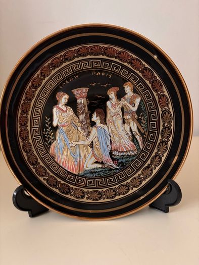 Vintage Olympia Greek Ceramic Wall Plate - 24K Gold Trim - Mint Condition (20cm)