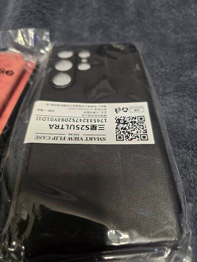 Samsung 25 Ultra New Cases