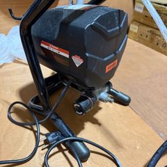 Professional Spray Gun Vevor