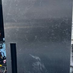 polar freezer