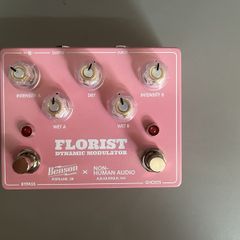 Benson Florist