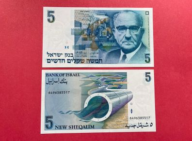Israel. 5  New  Sheqel. 1985. Pick  52a. UNC