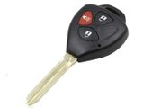 3 Buttons Remote Case Uncut Blade For For Toyota Corolla Yaris Cellica Brand New With LOGO