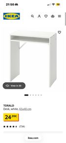 White IKEA Desk