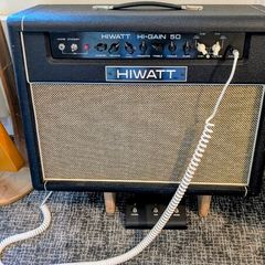 Hiwatt Hi-Gain 50
