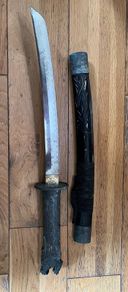 Vintage Chinese Dragon Head knife
