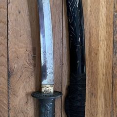 Vintage Chinese Dragon Head knife