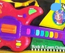 Musical Guitar for young children (Dc182)