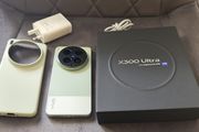 vivo x300 ultra