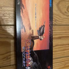 neo geo pocket color ogre tactics console