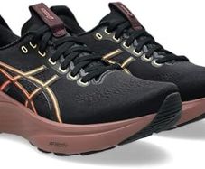 ASICS Gel-Kayano 32, Women's Trainers
