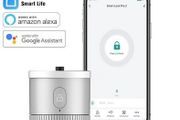 MOES Tuya Bluetooth Smart Lock Silver