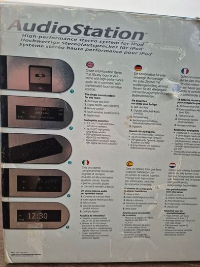 Vintage Logitech AudioStation