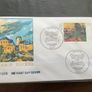 First Day Covers - German. Image 8