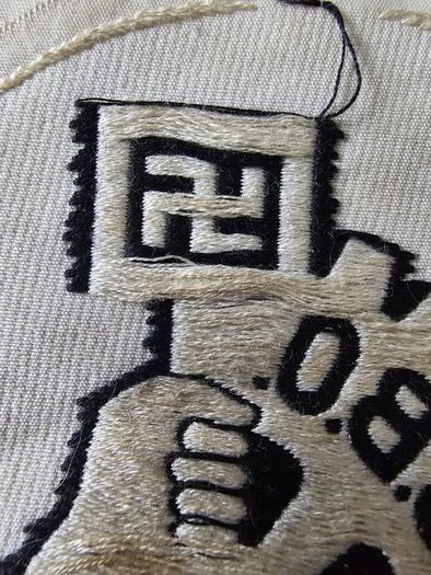 WW2 German NSBO insignia