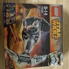 Lego Tie Advanced Prototype 75082