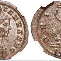 Roman Aurelian Antoninianus