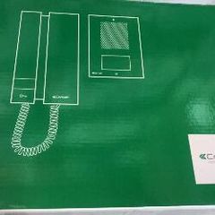 Intercom kit