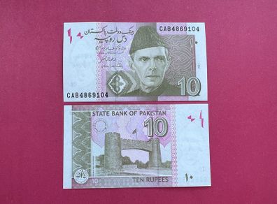 Pakistan  10 Rupees. 2022   ( Uncirculated )
