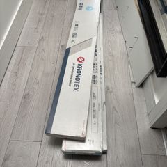 laminate