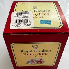 bunnykins tourist Royal Doulton