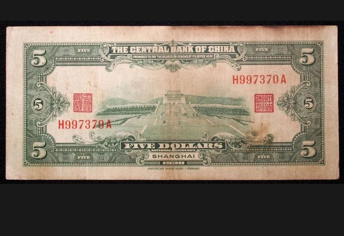 China Central Bank 5 Dollars 1930 - Shanghai - P-200 (SLIB-L2904) - BA-A