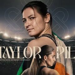 Katie Taylor pitch tickets price is for two close to ring