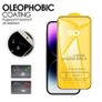 Tempered glass Image 2