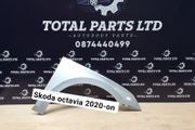 Skoda octavia 2020-on wing fender