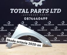 Skoda octavia 2020-on wing fender