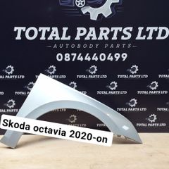Skoda octavia 2020-on wing fender