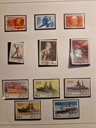 Ussr stamps