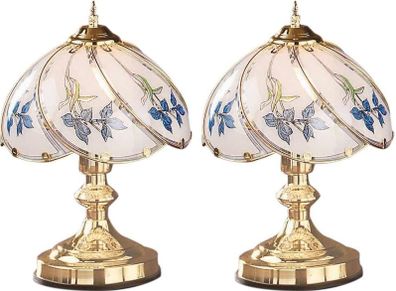Iris Touch Table Lamps Set (Both Brand New & Sealed in Box)
