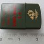 Vintage 1970s U.S. Marine Corps Combat Troops lighter ( works) Image 8