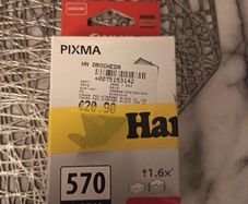 Canon Pixma ink cartridge