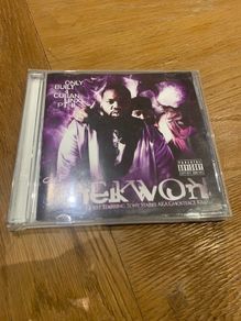 Raekwon - Only Built 4 Cuban Linx... Pt. II