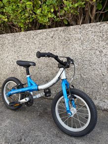 Little Big Bike