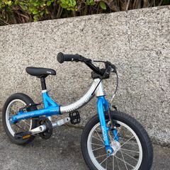 Little Big Bike